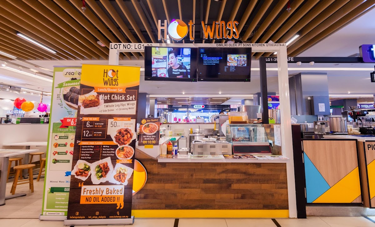 Tealive • 163 Retail Park