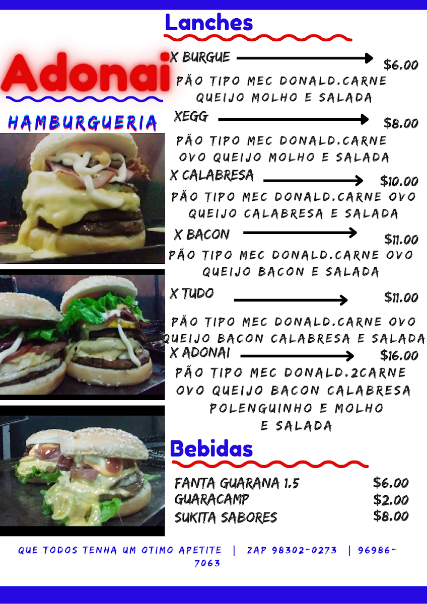 ADONAI Photo Menu 1