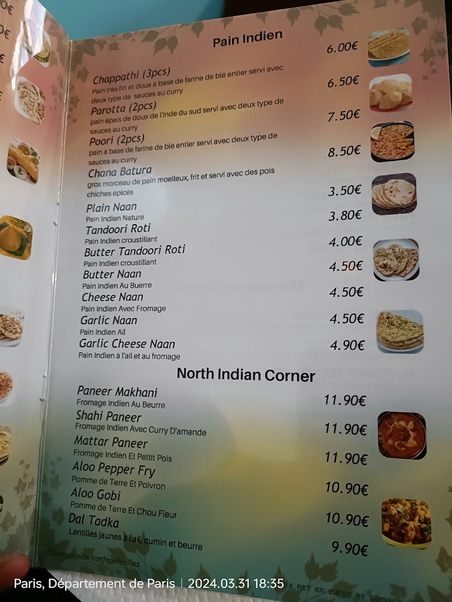 Chennai Dosa Photo Menu 8