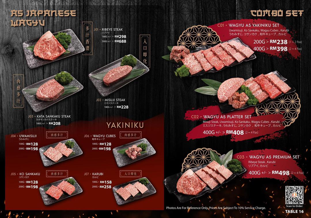 Yakiniku Kazu Sutera Photo 4