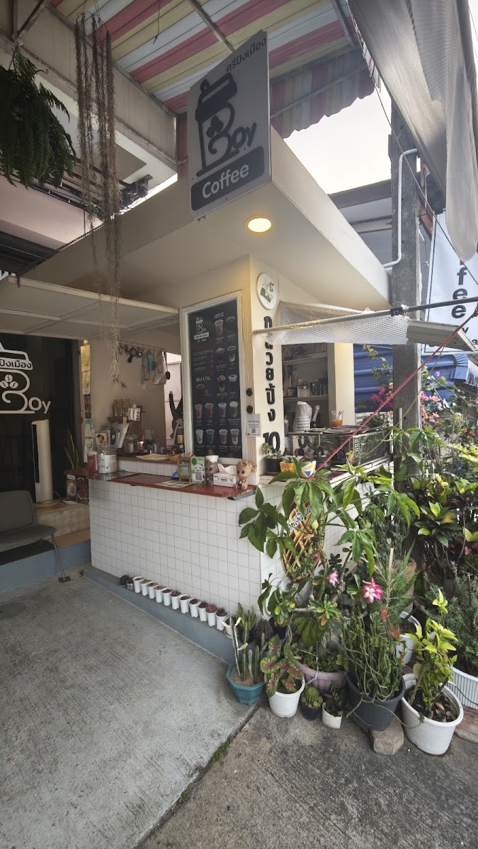 Boy Slow Bar Coffee ศรีปิงเมือง Photo 3