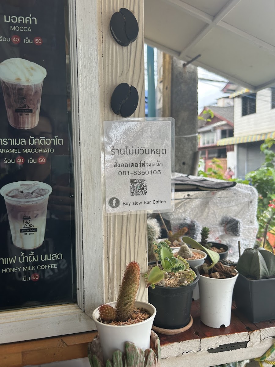 Boy Slow Bar Coffee ศรีปิงเมือง Photo Menu 6