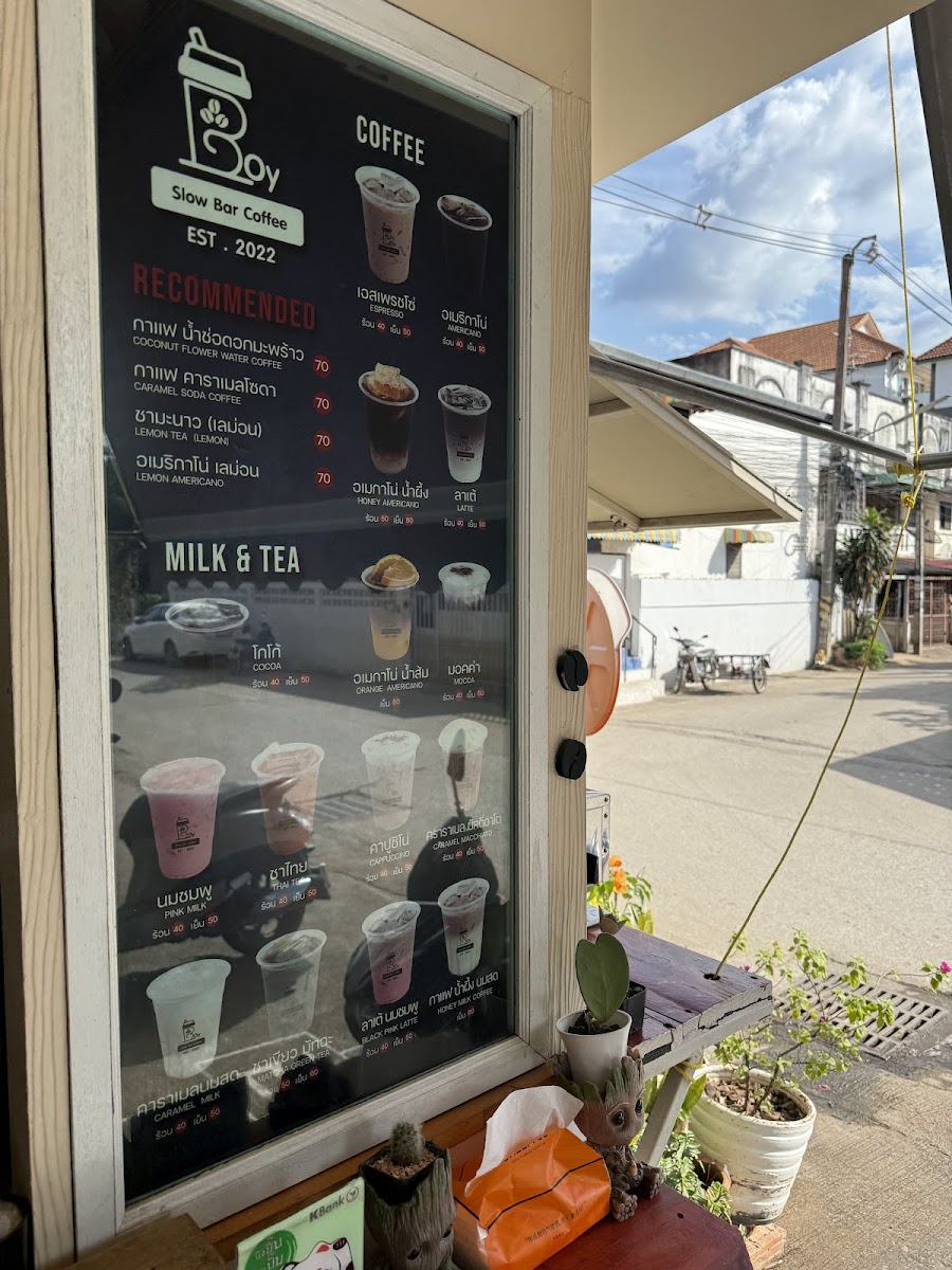 Boy Slow Bar Coffee ศรีปิงเมือง Photo Menu 7