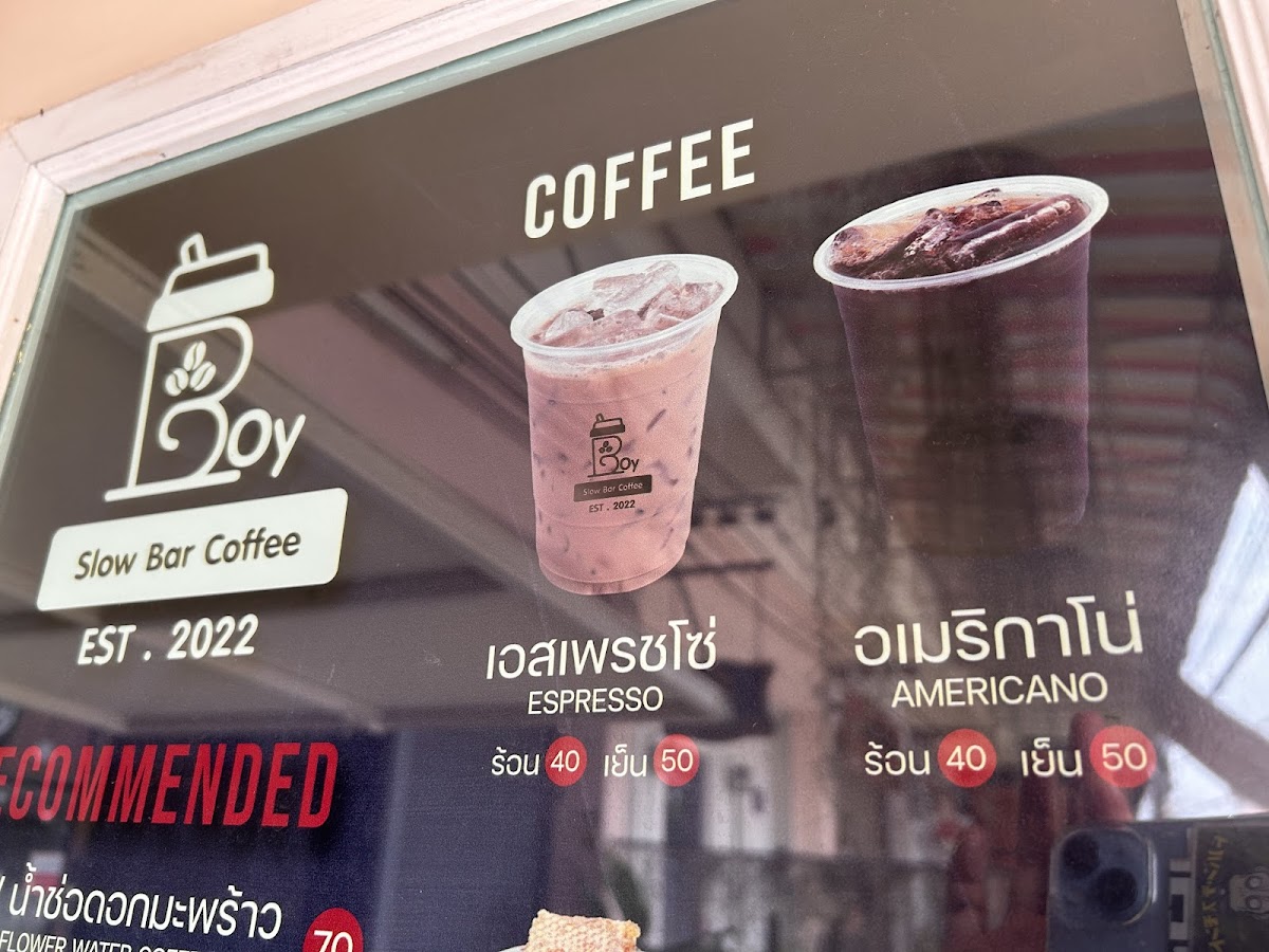 Boy Slow Bar Coffee ศรีปิงเมือง Photo Menu 8