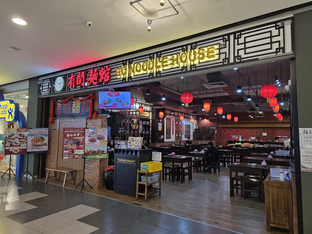 GO Noodle House, DPULZE