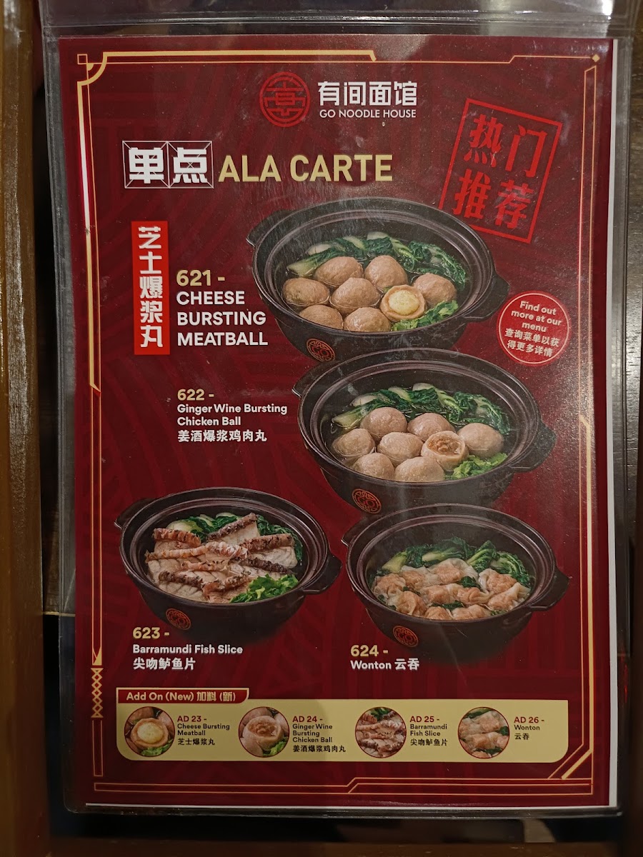 GO Noodle House, DPULZE Photo Menu 10