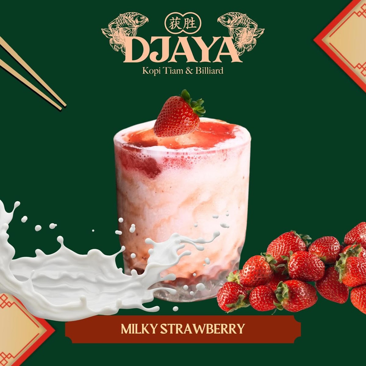 Djaya Kopitiam Nurali Photo 5