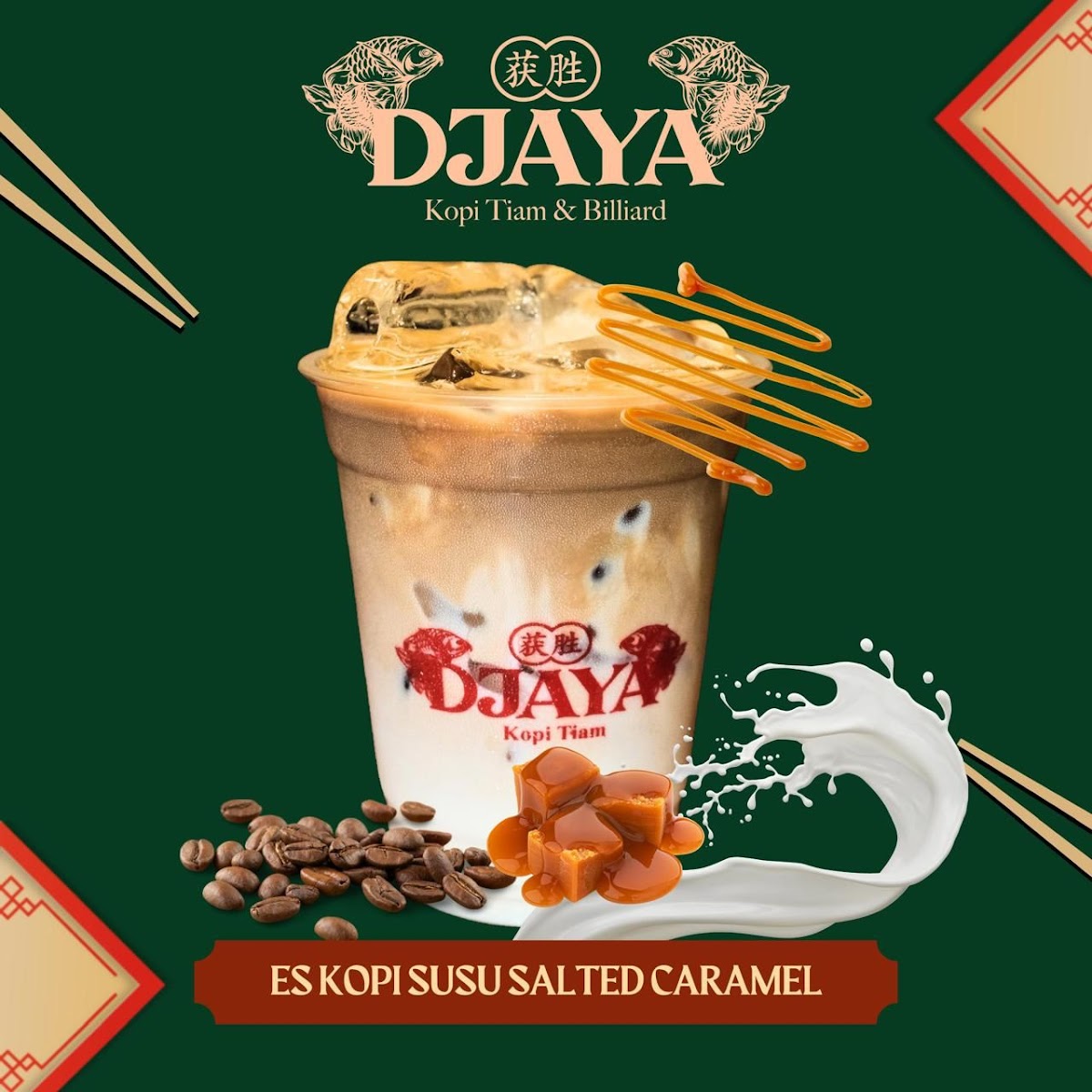 Djaya Kopitiam Nurali Photo Menu 2