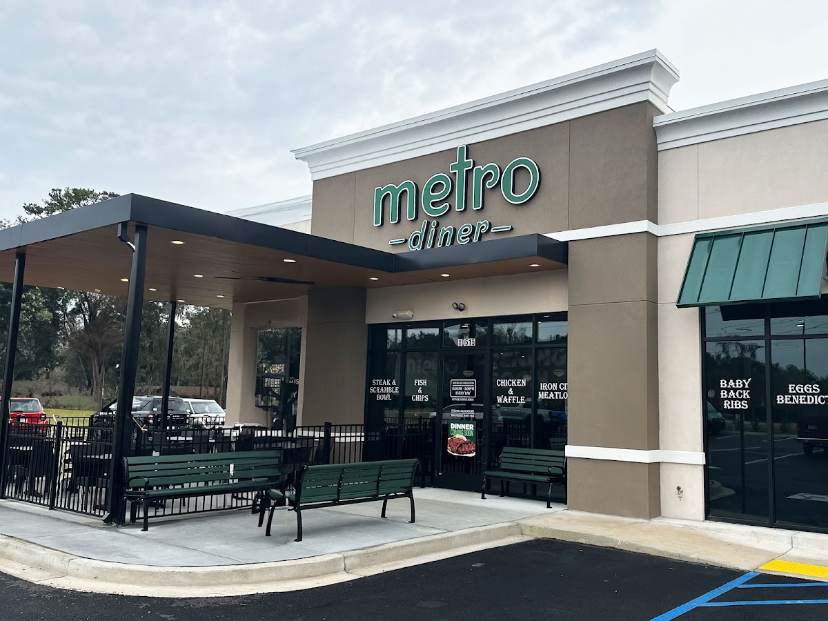 Metro Diner