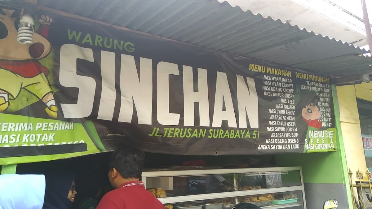 Warung Sin Chan Photo Menu 1