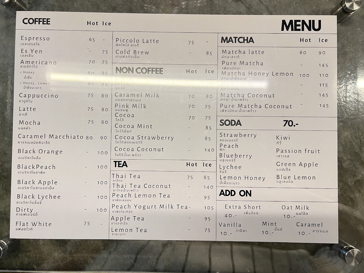 RJ8 x F15 Specialty Coffee Photo Menu 1