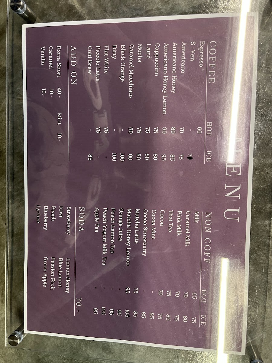 RJ8 x F15 Specialty Coffee Photo Menu 8