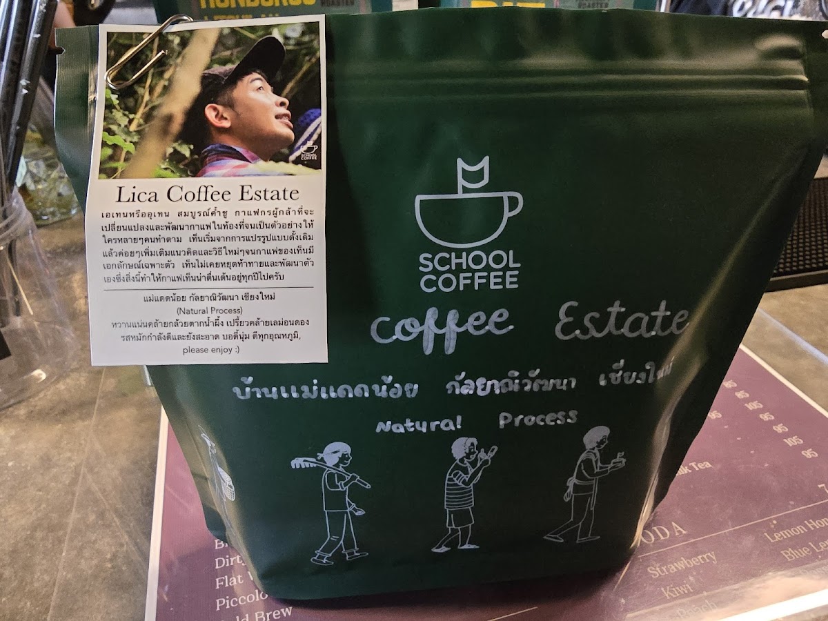RJ8 x F15 Specialty Coffee Photo Menu 9