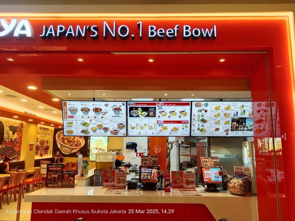 Yoshinoya - South Quarter