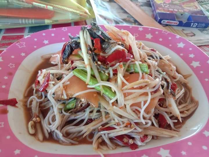Laab Yasothokcharoen Photo 6