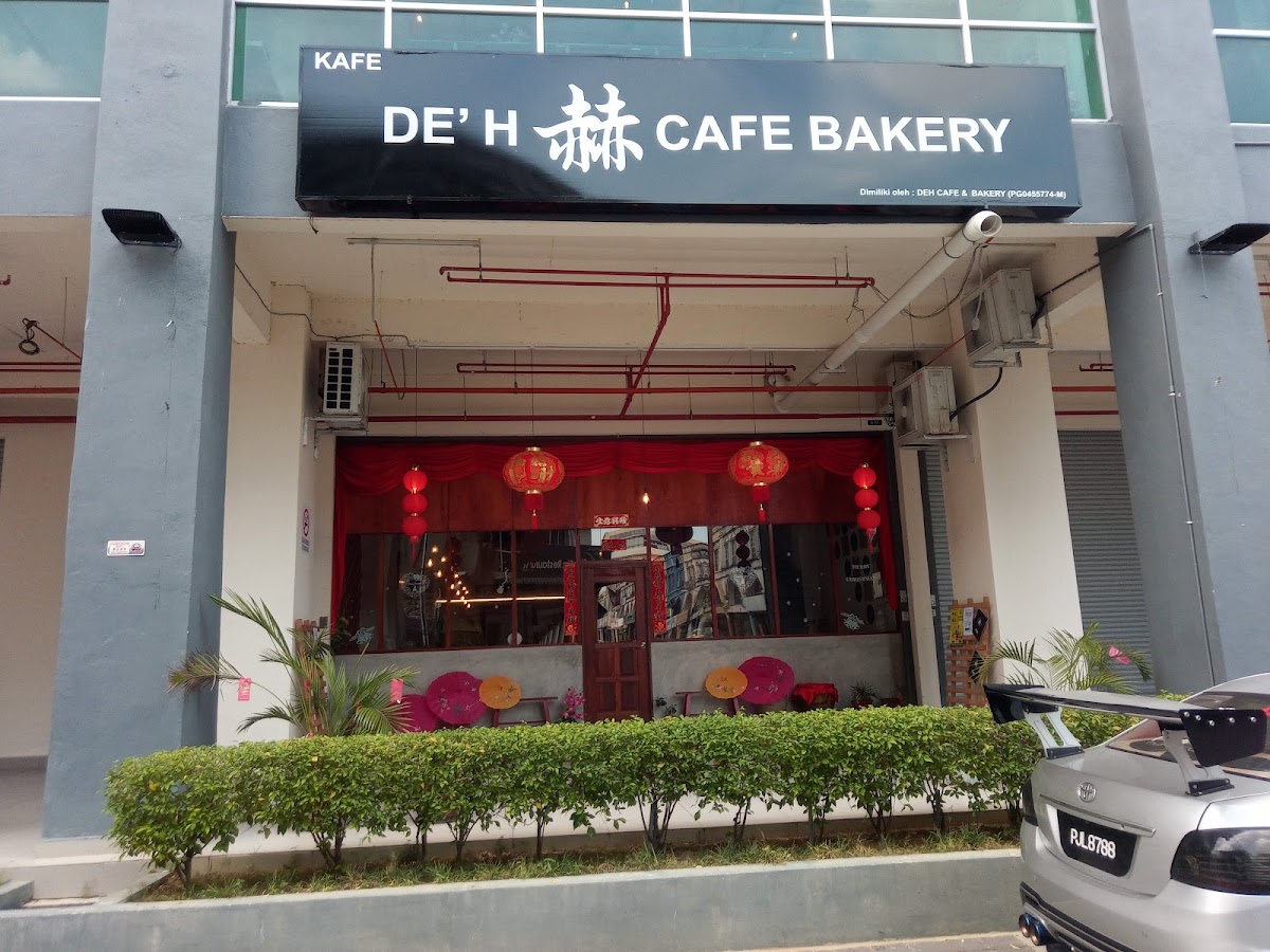 赫 De' H Cafe & Bakery