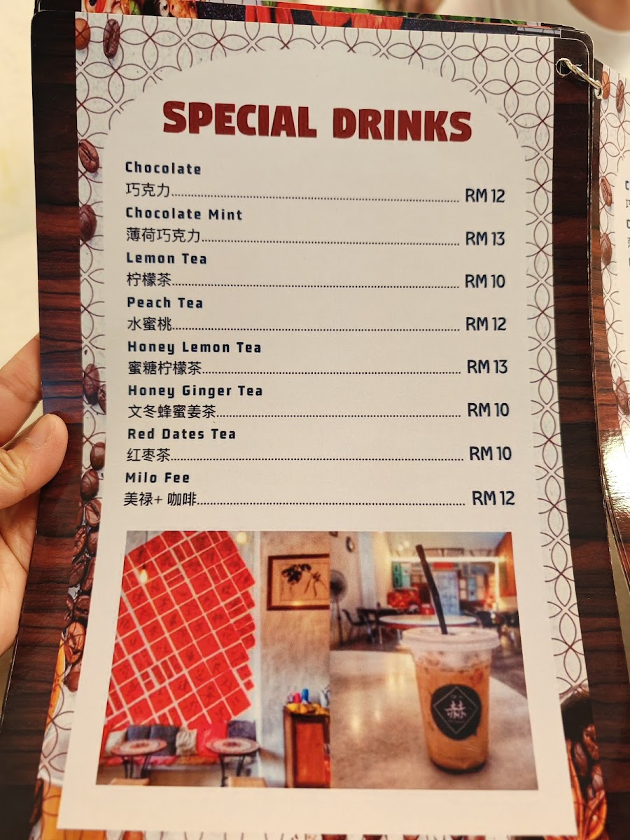 赫 De' H Cafe & Bakery Photo Menu 10