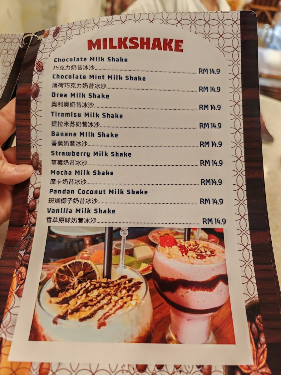 赫 De' H Cafe & Bakery Photo Menu 3