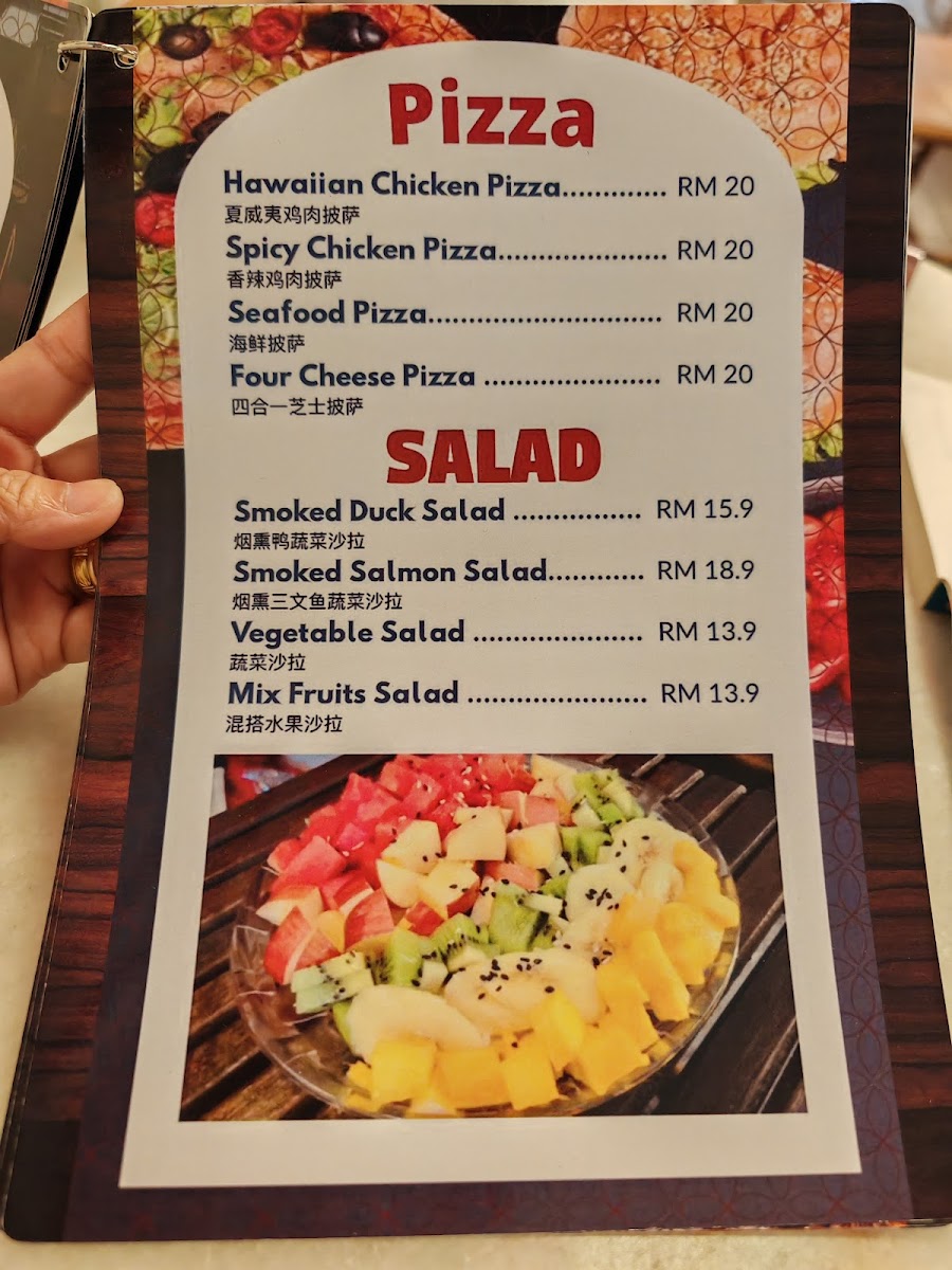 赫 De' H Cafe & Bakery Photo Menu 5