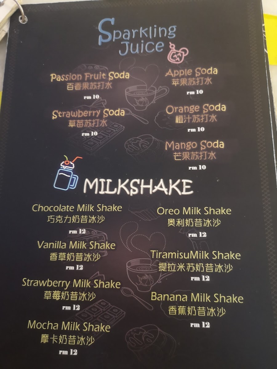 赫 De' H Cafe & Bakery Photo Menu 8