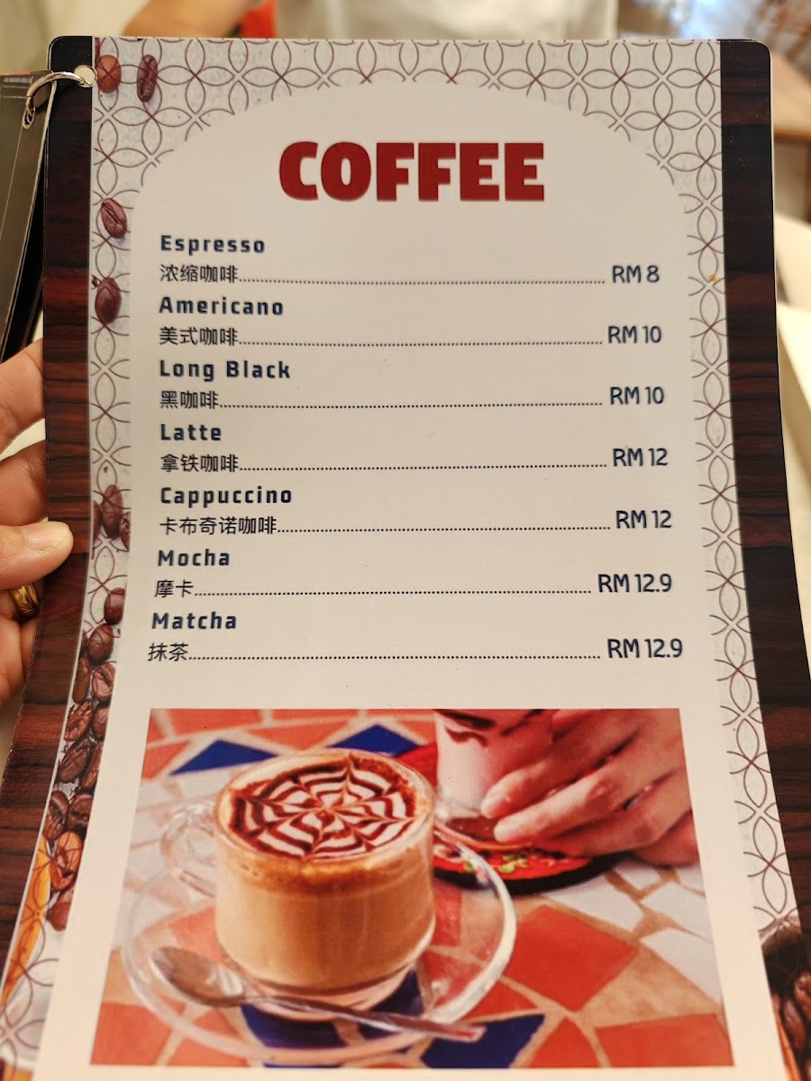 赫 De' H Cafe & Bakery Photo Menu 9