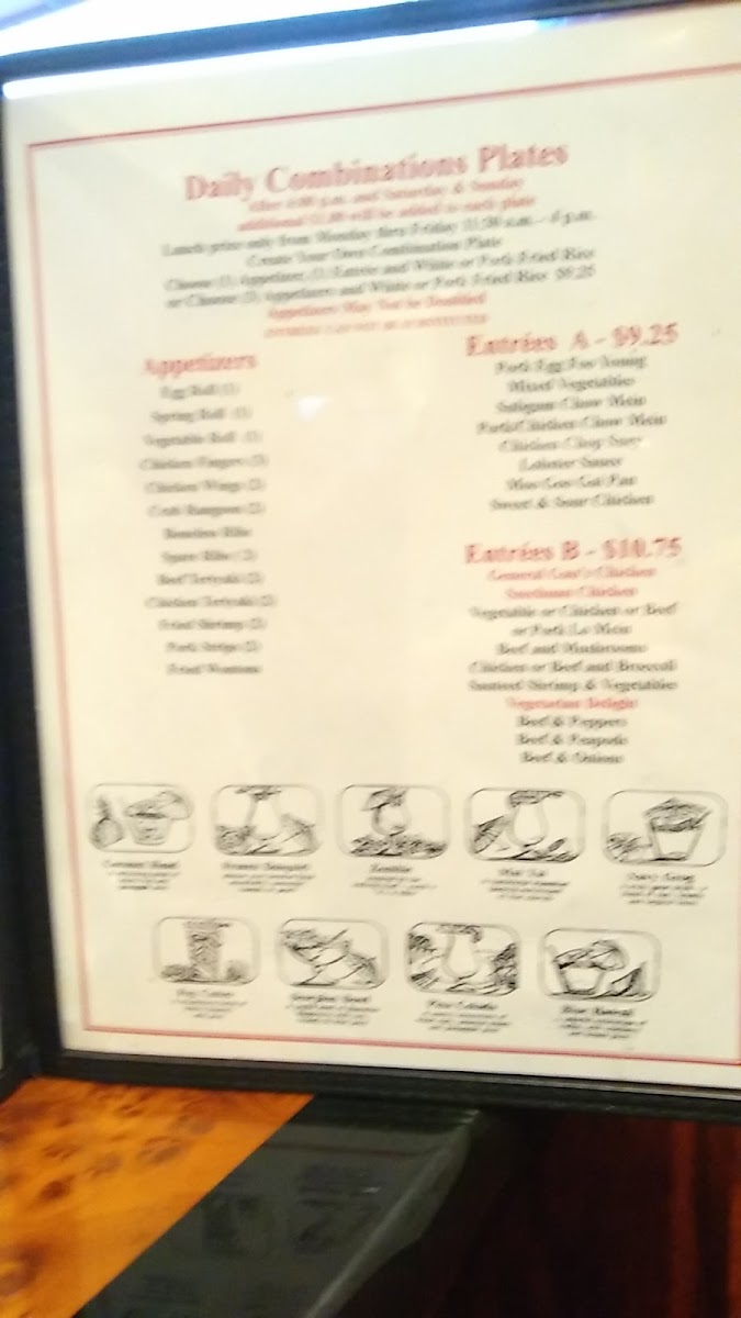 Ocean Kai Restaurant Photo Menu 2