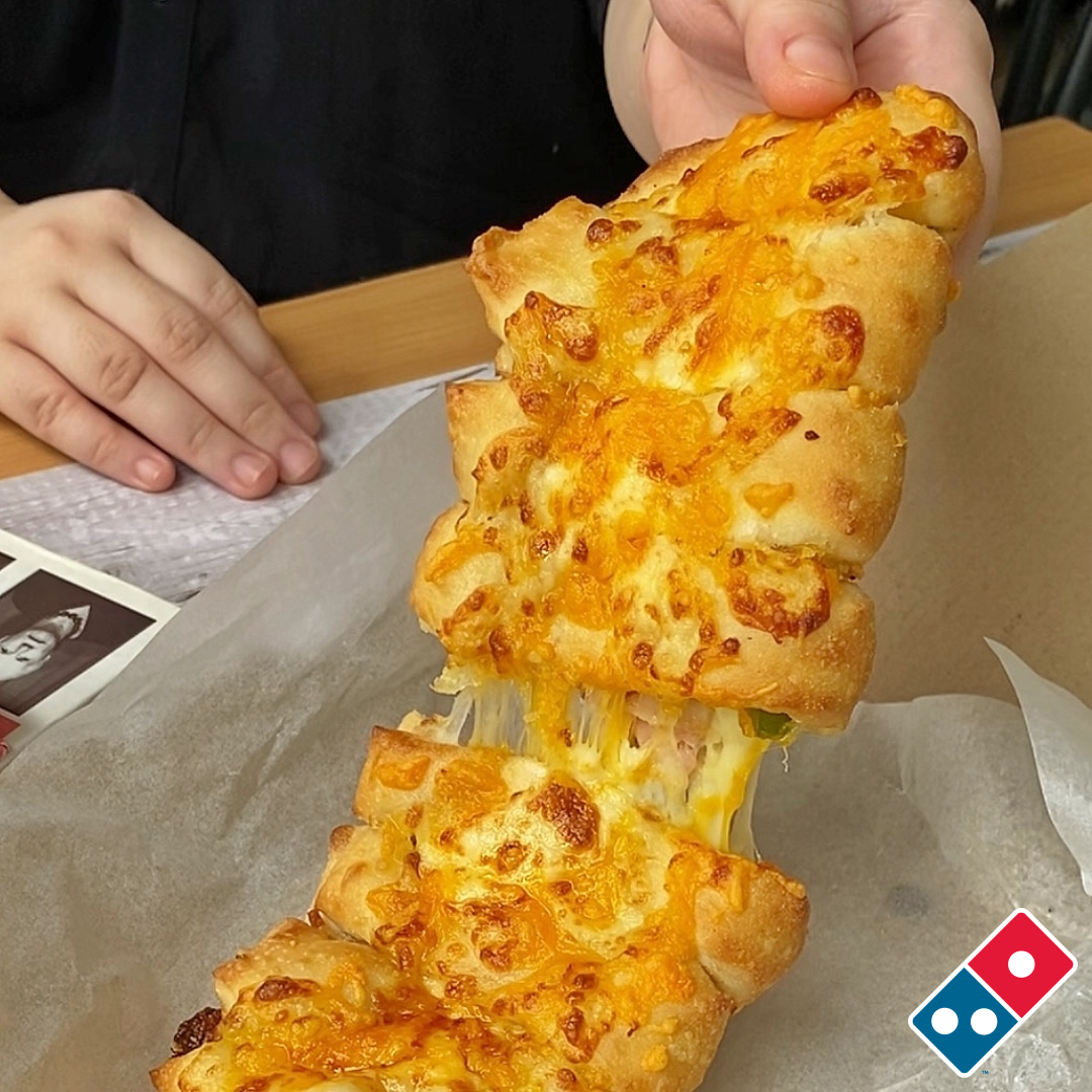 Domino's Pizza - Waltermart Guiguinto Photo 6