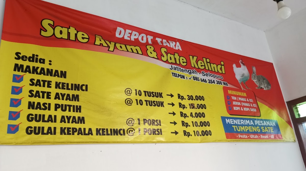 Sate Kelinci & Ayam Depot Tara Photo Menu 1