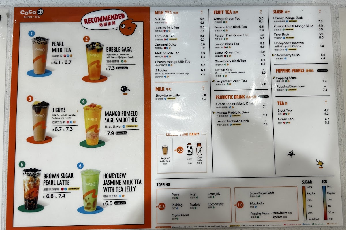 Coco Bubble Tea - Saskatoon Photo Menu 1