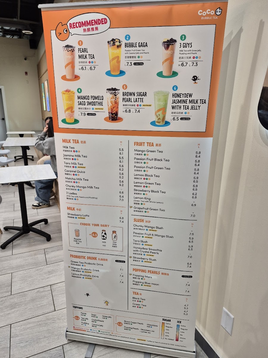 Coco Bubble Tea - Saskatoon Photo Menu 2