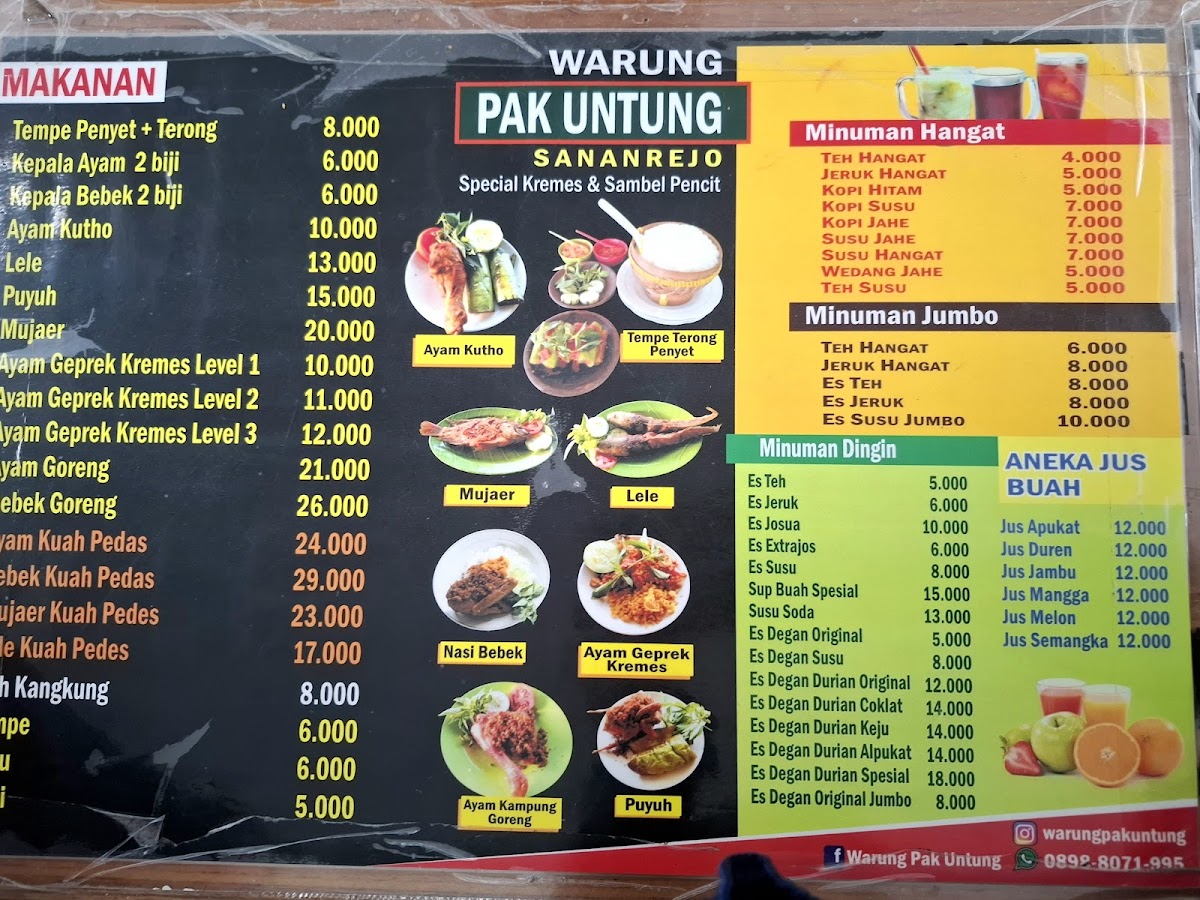 WARUNG PAK UNTUNG SANAN REJO Photo Menu 1