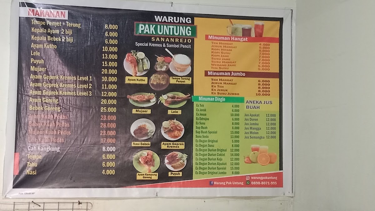 WARUNG PAK UNTUNG SANAN REJO Photo Menu 2