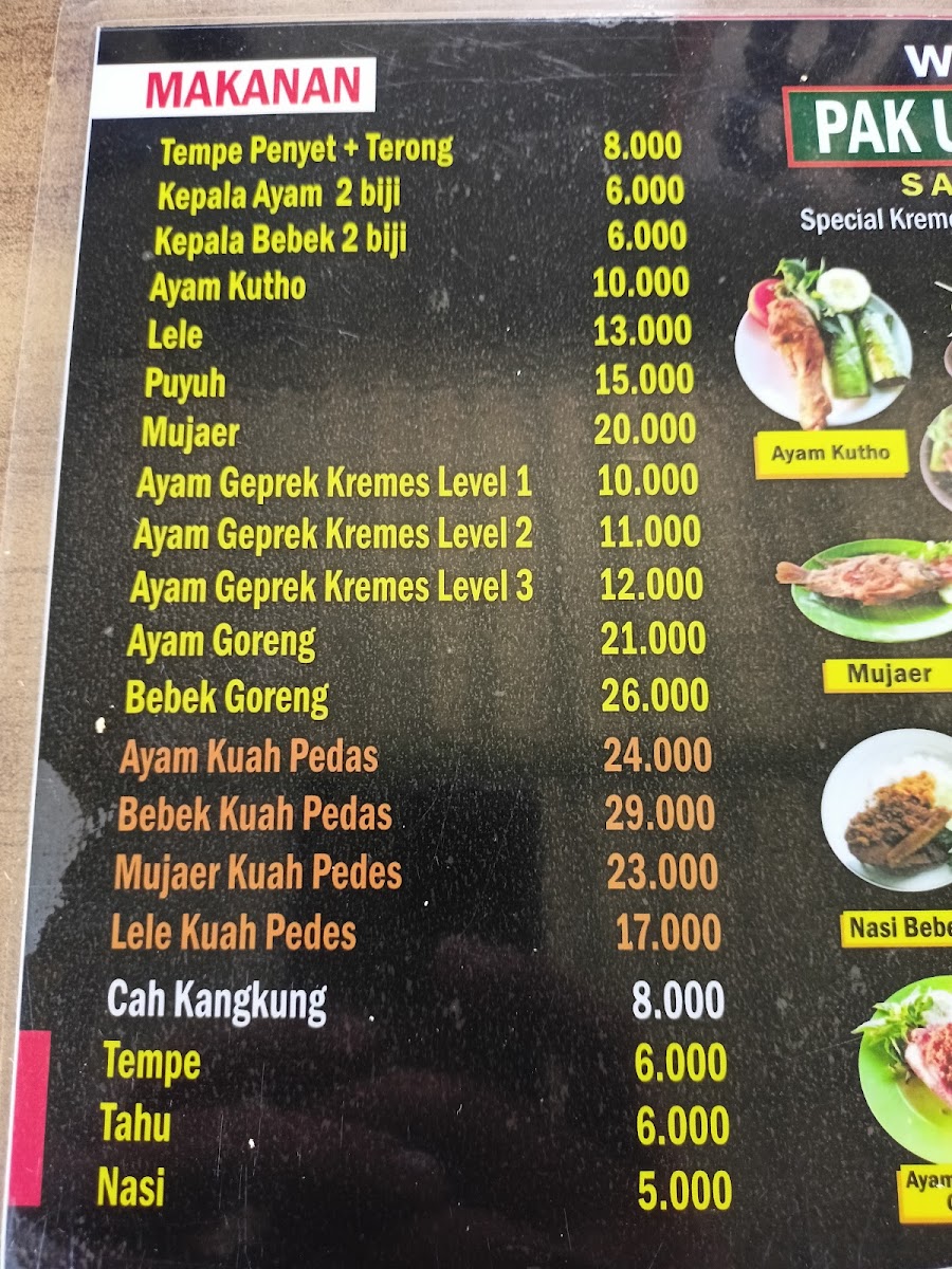 WARUNG PAK UNTUNG SANAN REJO Photo Menu 4