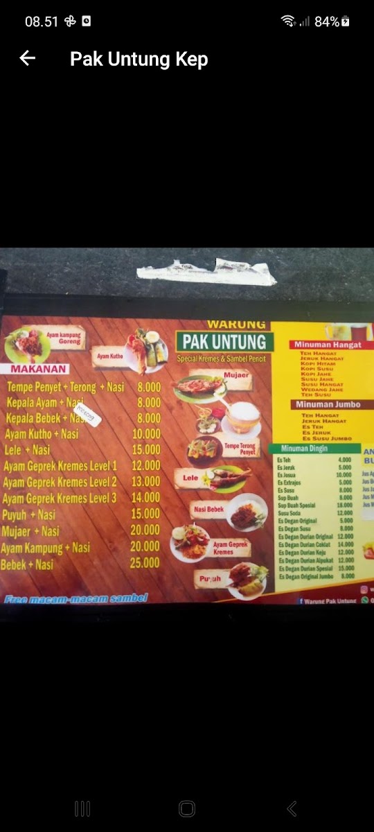 WARUNG PAK UNTUNG SANAN REJO Photo Menu 7