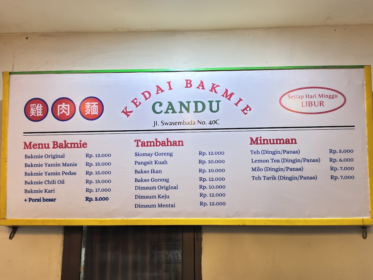 Kedai Bakmie Candu Photo 4