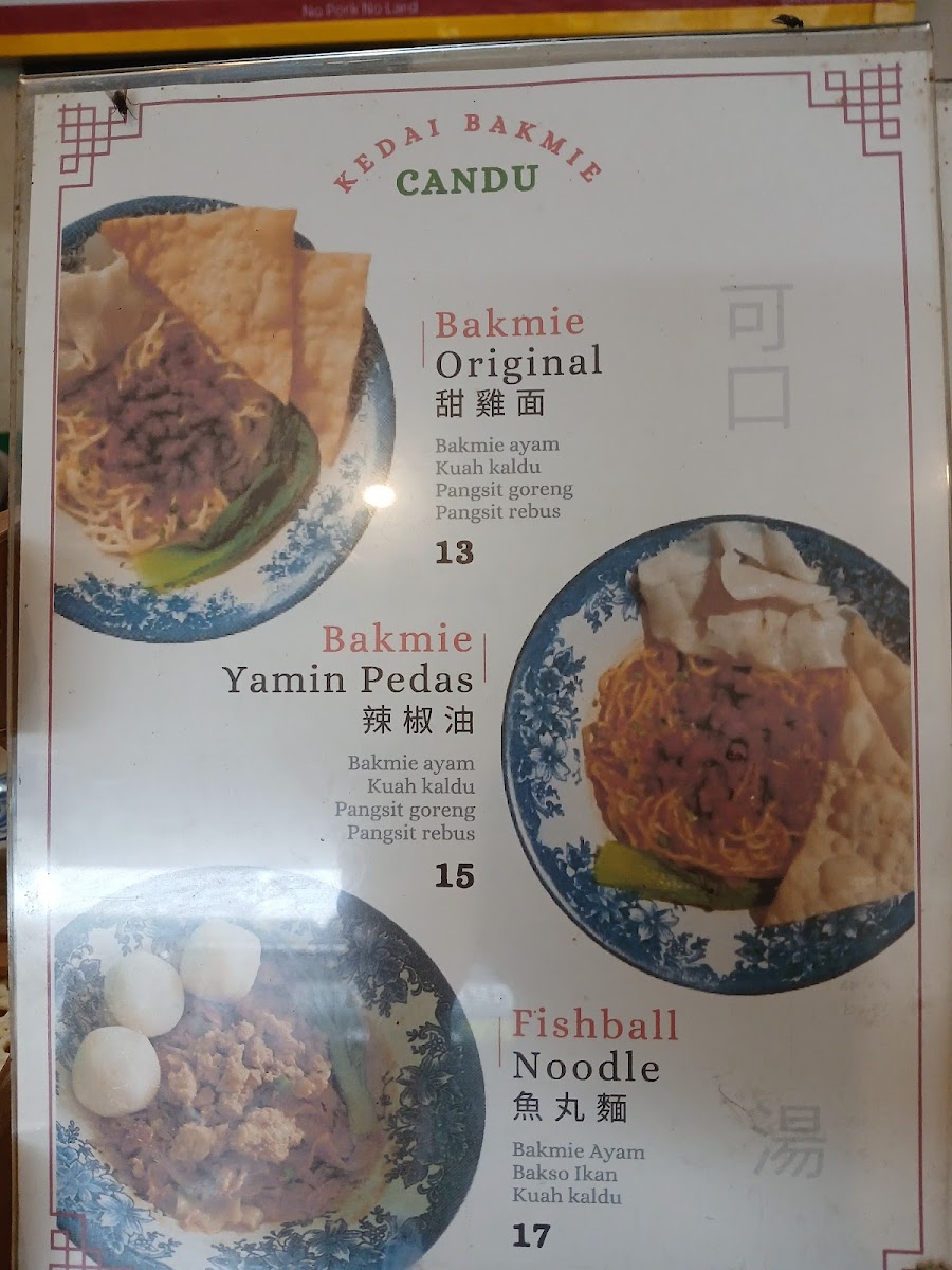 Kedai Bakmie Candu Photo Menu 5