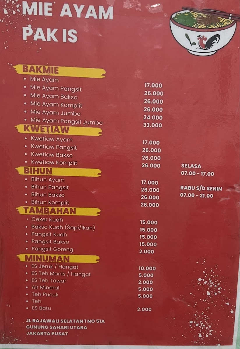 Mie Ayam Pak IS RASELA cabang 51A Photo 5