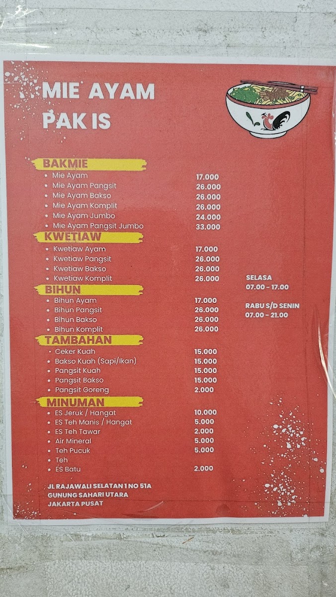 Mie Ayam Pak IS RASELA cabang 51A Photo Menu 1