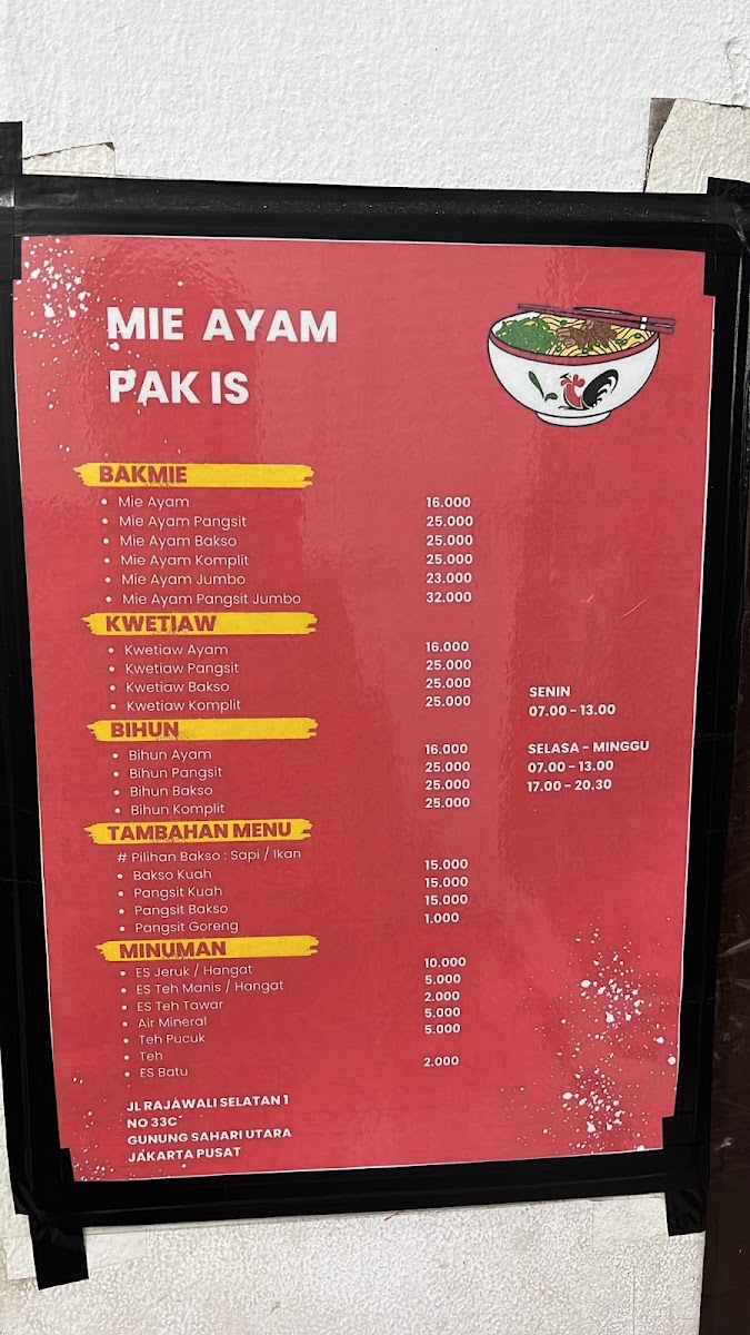 Mie Ayam Pak IS RASELA cabang 51A Photo Menu 3
