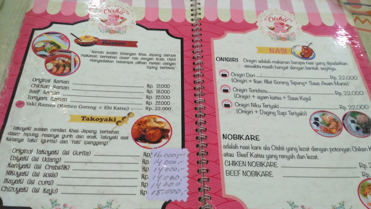Oishi Ramen & Takoyaki Photo Menu 4