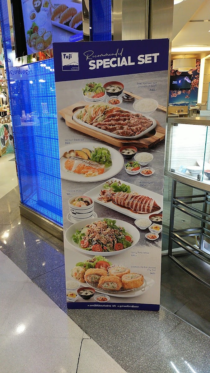 Fuji Lotus Bangyai Photo Menu 1