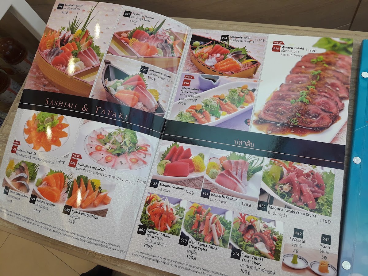 Fuji Lotus Bangyai Photo Menu 2