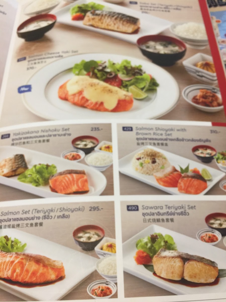 Fuji Lotus Bangyai Photo Menu 3