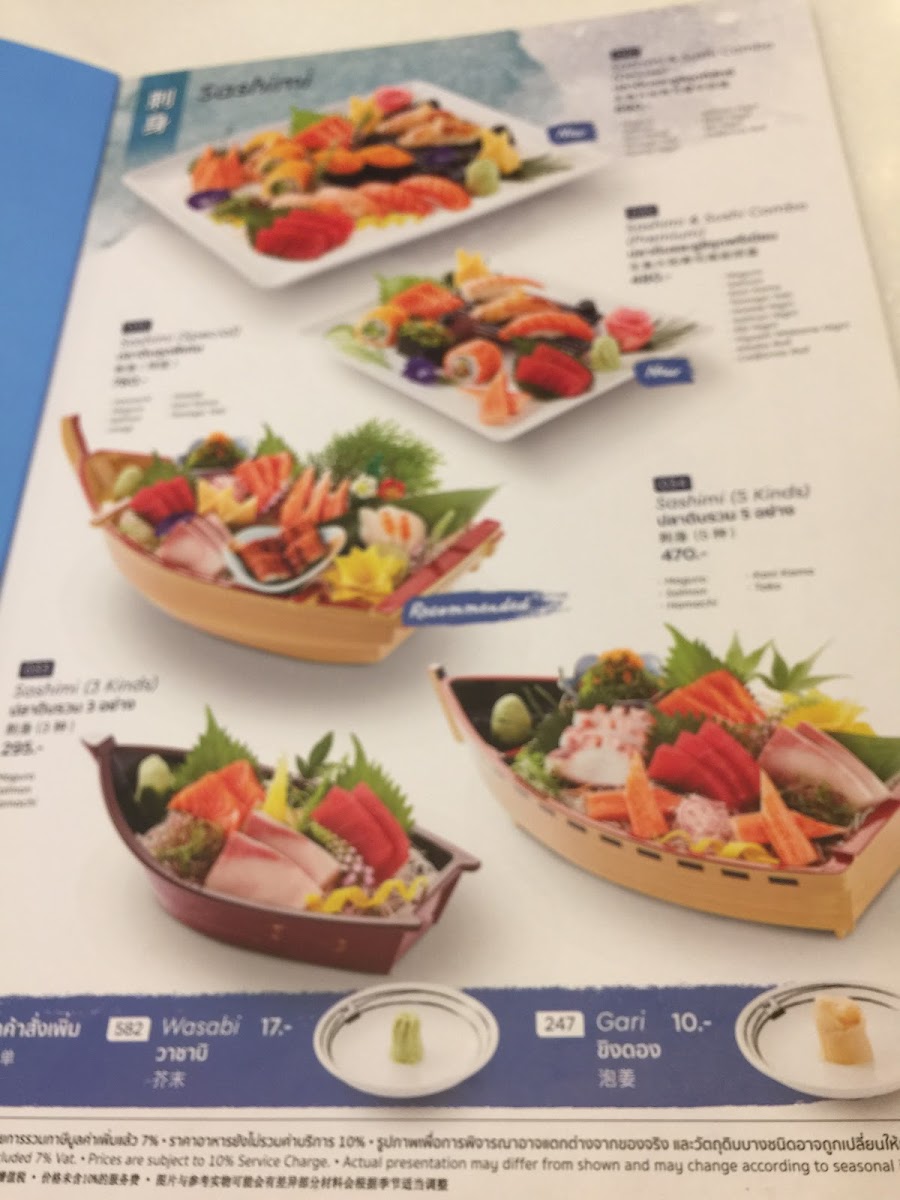 Fuji Lotus Bangyai Photo Menu 7