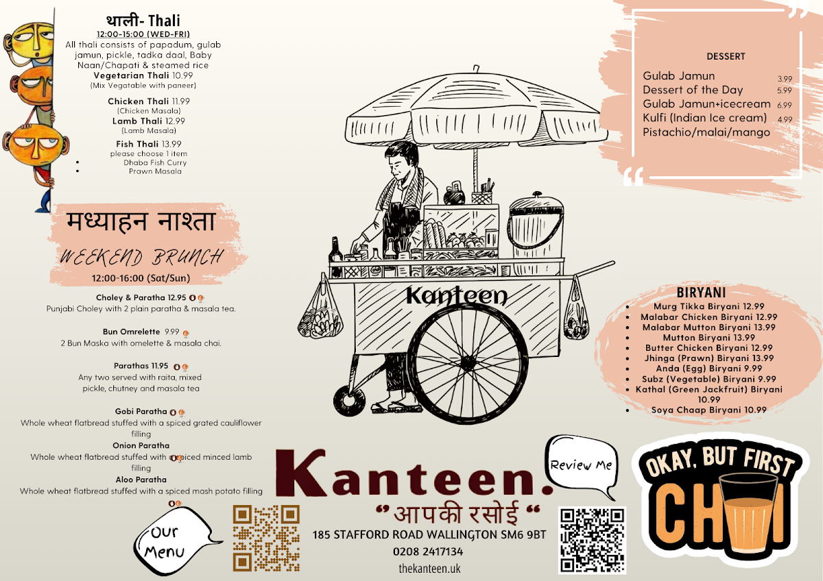 Kanteen Photo Menu 2