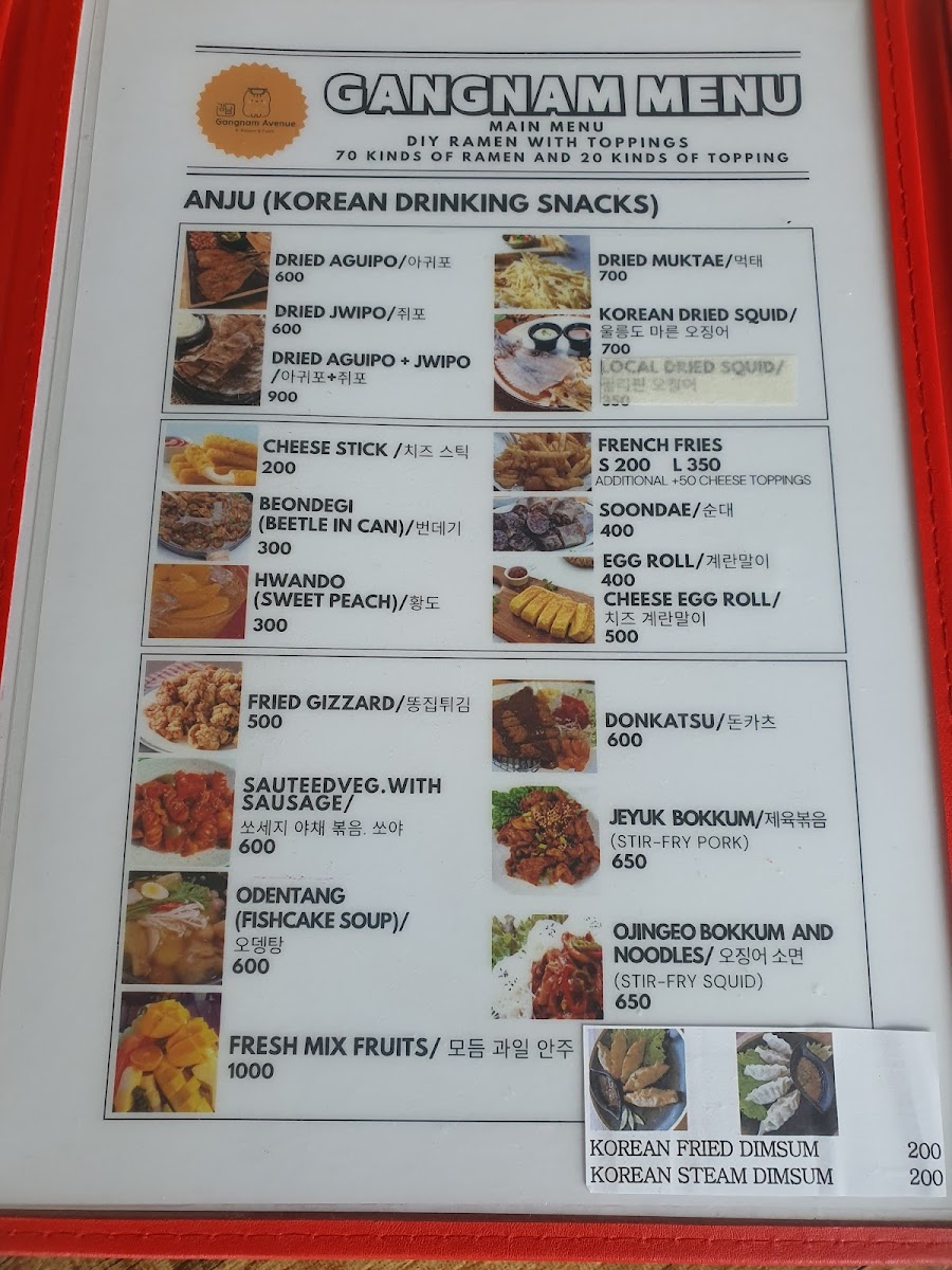 Gangnam Avenue Photo Menu 3