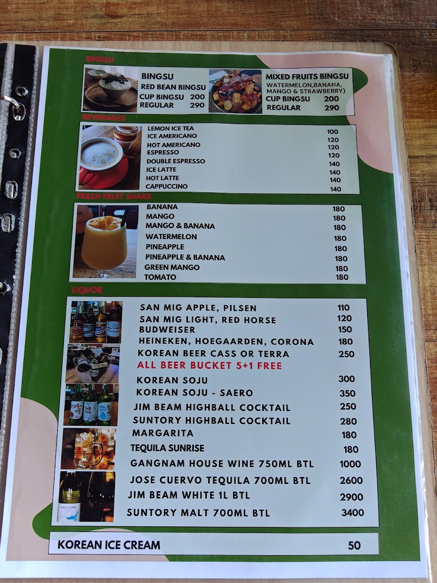 Gangnam Avenue Photo Menu 9