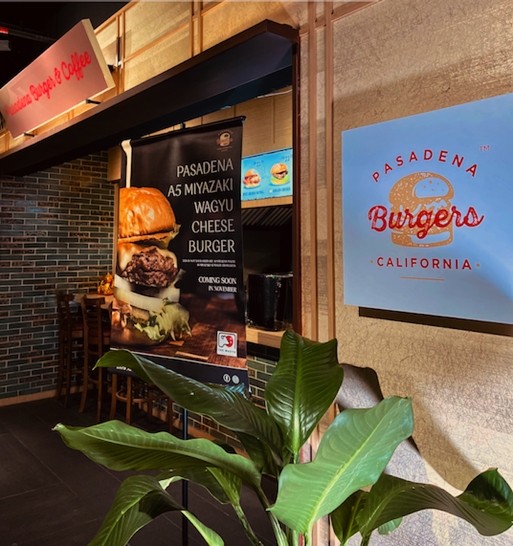 J's Gate Dining
