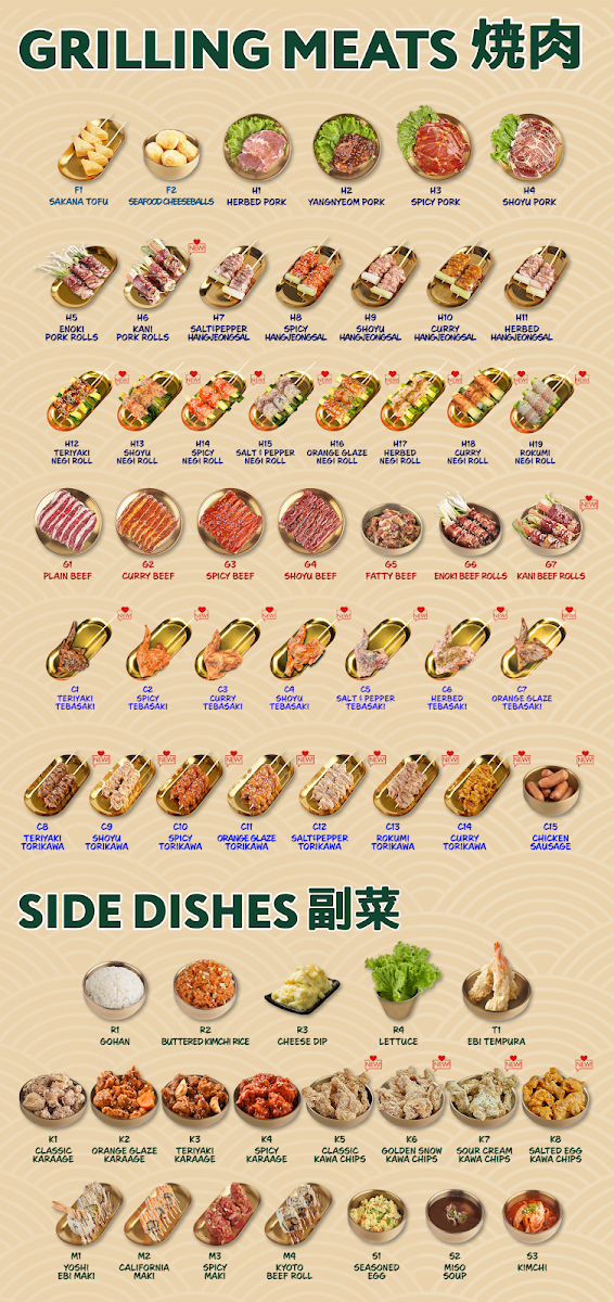 Yoshimeatsu Caloocan Photo Menu 1