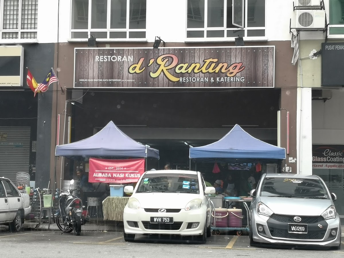 Restoran d'Ranting